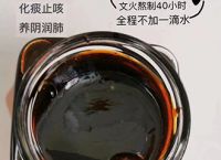 秋梨膏多少钱一斤正常、不同品质不同价格