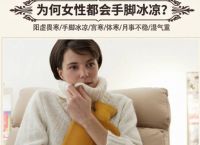 女人脾虚的5大症状 详解5大症状表现