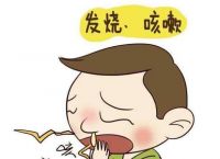 孩子老咳嗽，根在脾胃虚弱