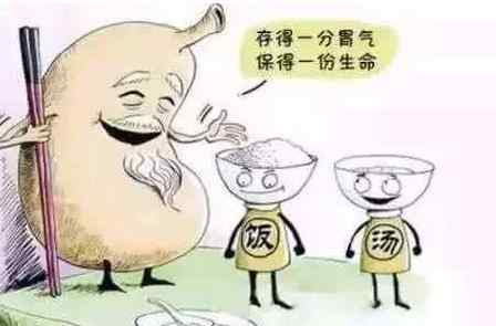 早餐吃热的可以保护胃气